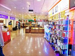 People's Park Complex (D1), Retail #593835741